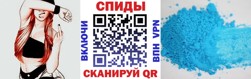 АМФ 97% Полярные Зори
