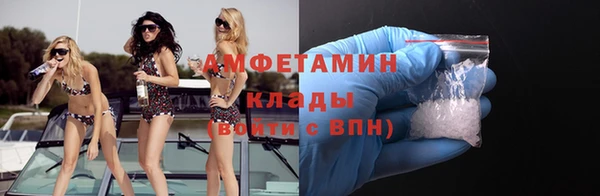 соль курить ск Армянск