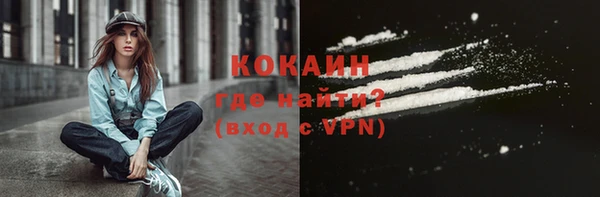 ешки Пестово