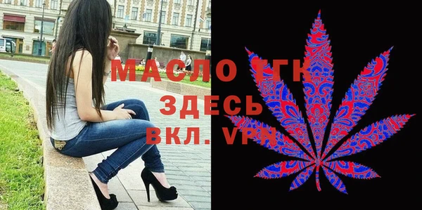 кокс Нефтегорск