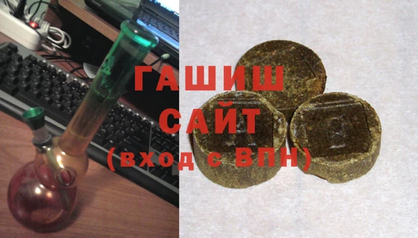 бошки Арсеньев