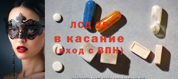 бошки Арсеньев