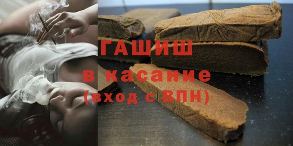 соль курить ск Армянск